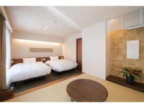 Hotel Celeste Shizuoka Takajo - Vacation STAY 94075v
